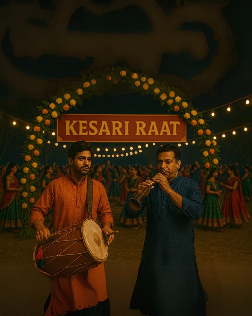 Kesari raat